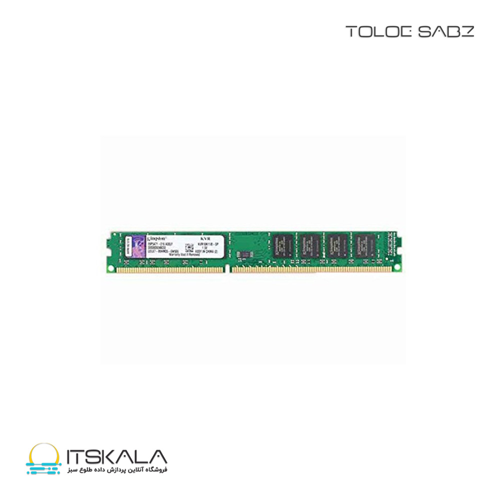رم کینگ استون مدل KTH-X3C/4G DDR3 1600MHz-4GB