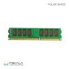 رم کینگ استون مدل RAM KINGSTON DDR3 1600MHz-8GB
