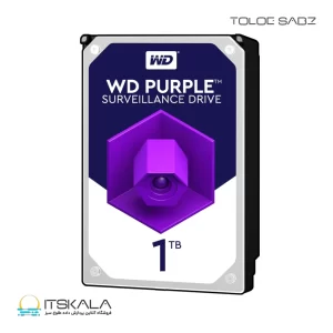 هارددیسک اینترنال وسترن دیجیتال مدل Purple WD10PURZ ظرفیت 1 ترابایت