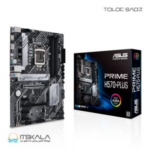مادربرد ایسوس مدل ASUS PRIME H570 PLUS