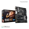 مادربرد گیگابایت مدل GIGABYTE B560 HD3