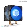 فن خنک کننده پردازنده دیپ کول Deepcool GAMMAXX 400 PRO