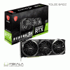 کارت گرافیک ام اس آی MSI GeForce RTX 3080 Ti VENTUS 3X 12G OC