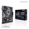 مادربرد ایسوس مدل ASUS PRIME H310M-A
