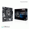 مادربرد ایسوس مدل ASUS PRIME H510M-K