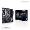 مادربرد ایسوس مدل ASUS PRIME B460M-A
