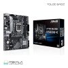 مادربرد ایسوس مدل ASUS PRIME B560M-K