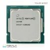 پردازنده اینتل تری مدل Pentium Gold G6400 فرکانس 4.0 گیگاهرتز