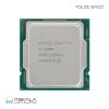 پردازنده تری اینتل مدل Core i9-11900 فرکانس 2.5 گیگاهرتز
