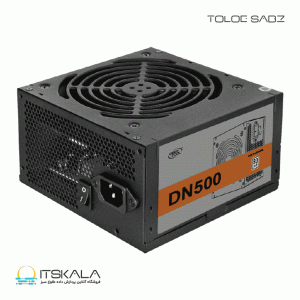 پاور 500 وات دیپ کول DEEPCOOL 500 White DN500