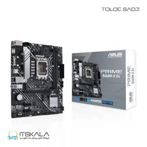 مادربرد ایسوس مدل ASUS PRIME B660M-K D4