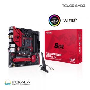 مادربرد ایسوس مدل TUF GAMING B550M WI-FI ZAKU II EDITION