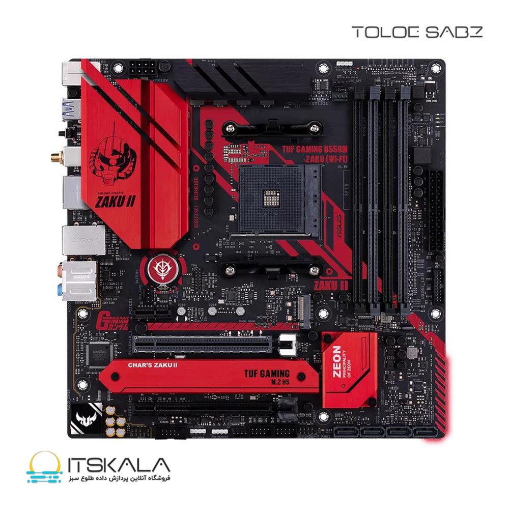 https://www.asus.com/Motherboards-Components/Motherboards/TUF-Gaming/TUF-GAMING-B550M-WI-FI-ZAKU-II-EDITION/techspec/