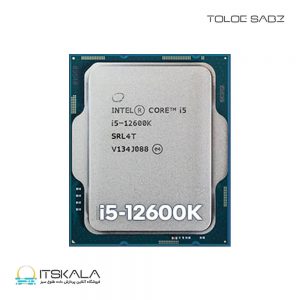 پردازنده تری اینتل مدل i5-12600K با فرکانس 3.6 گیگاهرتز