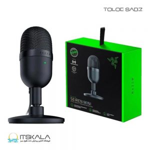 میکروفون گیمینگ ریزر مدل Razer Seiren Mini – Black
