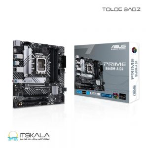 مادربرد ایسوس مدل ASUS PRIME B660M-A D4