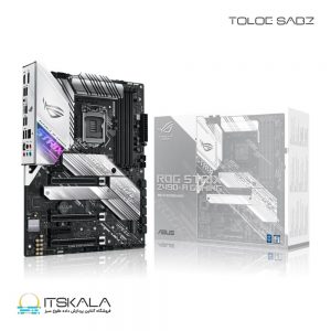 مادربرد ایسوس مدل ROG STRIX Z490-A GAMING WIFI