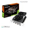 کارت گرافیک گیگابایت GIGABYTE GeForce GTX 1650 OC 4G 2Fan DDR5