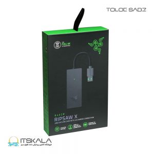 کارت کپچر یو اس بی ریزر مدل RAZER RIPSAW X