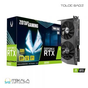 کارت گرافیک زوتک مدل ZOTAC GAMING GeForce RTX 3050 Twin Edge OC 8G