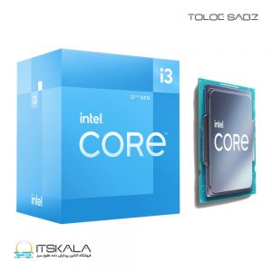 پردازنده باکس اینتل مدل i3-12100 با فرکانس 3.3 گیگاهرتز