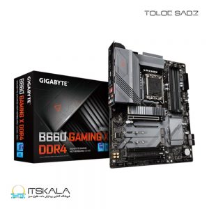 مادربرد گیگابایت مدل GIGABYTE B660 GAMING X DDR4