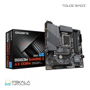 مادربرد گیگابایت مدل GIGABYTE B660M GAMING X AX DDR4