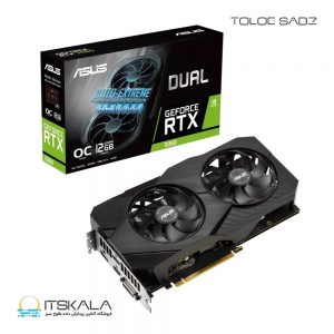 کارت گرافیک ایسوس ASUS Dual GeForce RTX 2060 EVO OC Edition