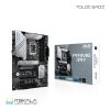 مادربرد ایسوس ASUS PRIME Z690 P