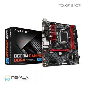 مادربرد گیگابایت مدلGIGABYTE B660M GAMING DDR4