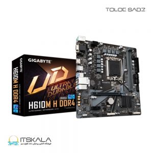 مادربرد گیگابایت مدل GIGABYTE H610M H DDR4
