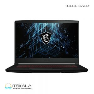 لپ تاپ ام اس ای مدل MSI GF63 Thin