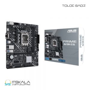 مادربرد ایسوس ASUS PRIME H610M-D D4