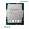 پردازنده تری اینتل مدل i5-12400F با فرکانس 2.5 گیگاهرتز
