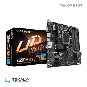 مادربرد گیگابایت GIGABYTE Z690M DS3H DDR4