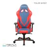 صندلی گیمینگ مدل DXRACER GLADIATOR OH D8200 BR