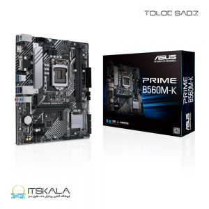 مادربرد ایسوس ASUS PRIME B560M-K