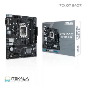 مادربرد ایسوس ASUS PRIME H610M-R D4