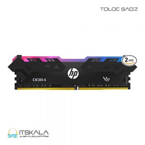 رم اچ پی مدل RAM HP V8 DDR4 3600MHz-16GB