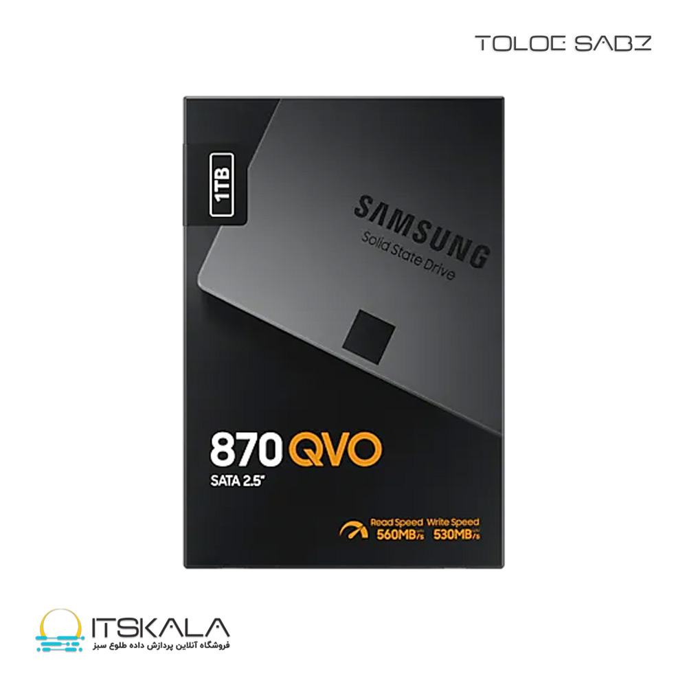 حافظه SSD سامسونگ مدل 870 QVO ظرفیت 1 ترابایت