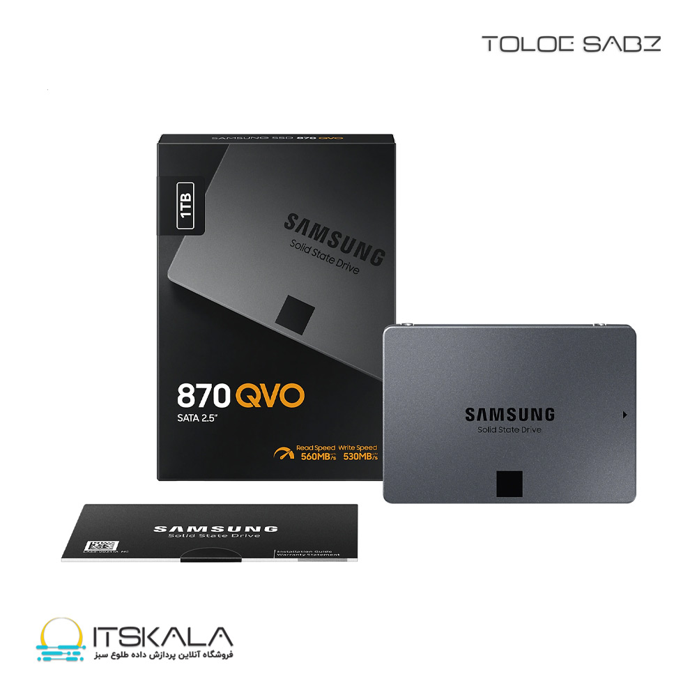 حافظه SSD سامسونگ مدل 870 QVO ظرفیت 1 ترابایت 