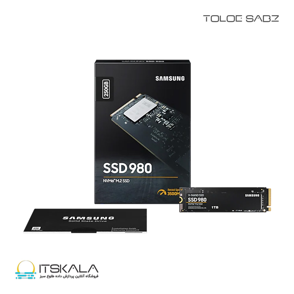 حافظه SSD M.2 سامسونگ 980 NVMe ظرفیت 250 گیگابایت 