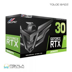 کارت گرافیک OCPC RTX 3060 TI 8GB