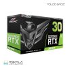 کارت گرافیک OCPC 3070 TI 8GB