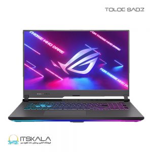 ROG Strix G17 G713QR