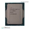 پردازنده تری اینتل مدل i9-13900KF با فرکانس 4.3 گیگاهرتز