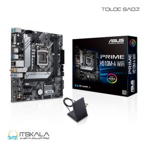 مادربرد ایسوس مدل ASUS PRIME H510M-A WIFI