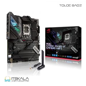 مادربرد ایسوس ASUS ROG STRIX Z690-F GAMING WIFI