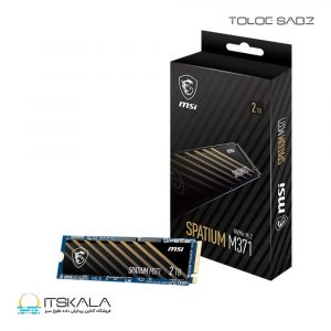 حافظه SSD M.2 ام اس ای NVME SPATIUM M371 ظرفیت 128 گیگابایت