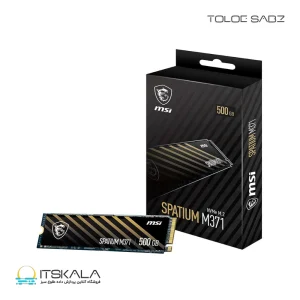 حافظه SSD M.2 ام اس ای NVME SPATIUM M371 ظرفیت 500 گیگابایت